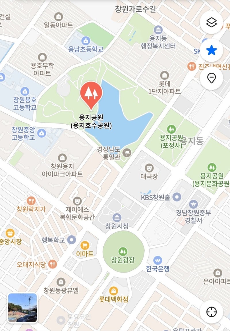 사진 2