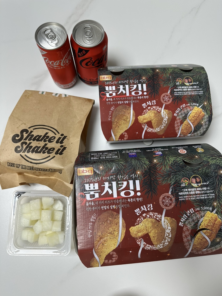 BBQ 수원조원점 사진 3