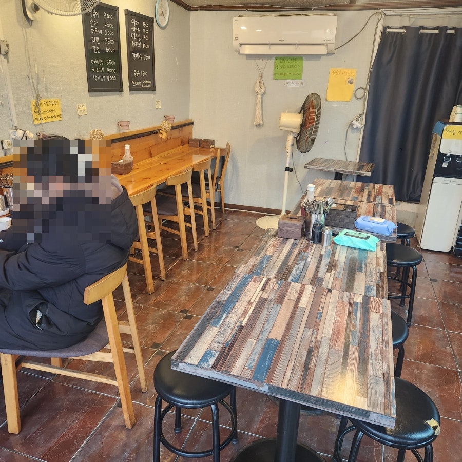 띵동이네떡볶이 사진 5