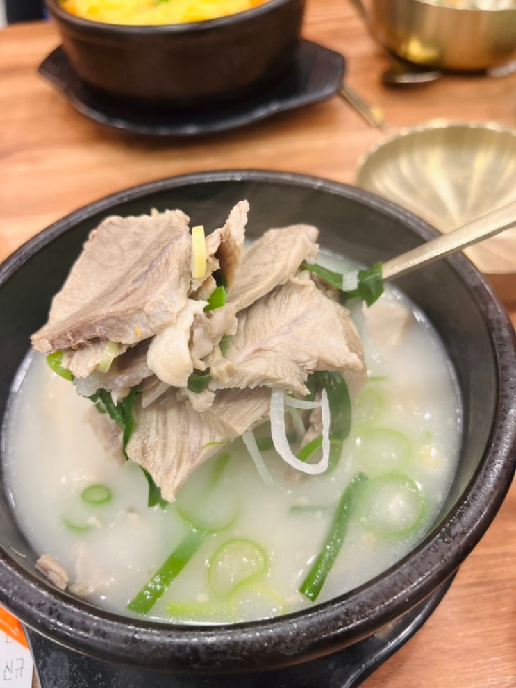  구미맛집 웨이팅있는 송가옥 돼지국밥 상모점 아이랑 가족외식