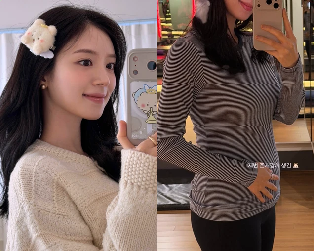  하트시그널4 김지영 결혼 임신 발표! 55kg D라인 몸무게 공개한 이유