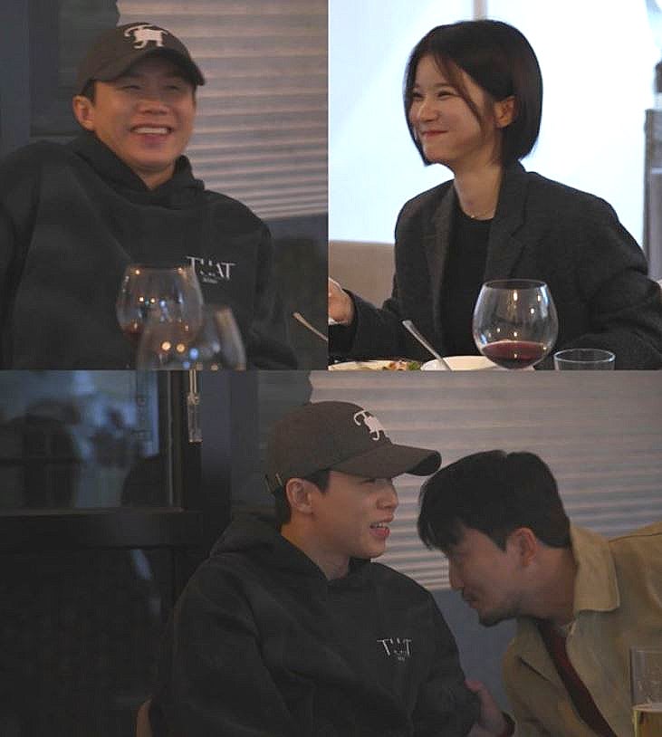 Yang Se-hyung and Announcer Park So-young's Budding Romance: A Fateful Signal Caught on "The Manager"