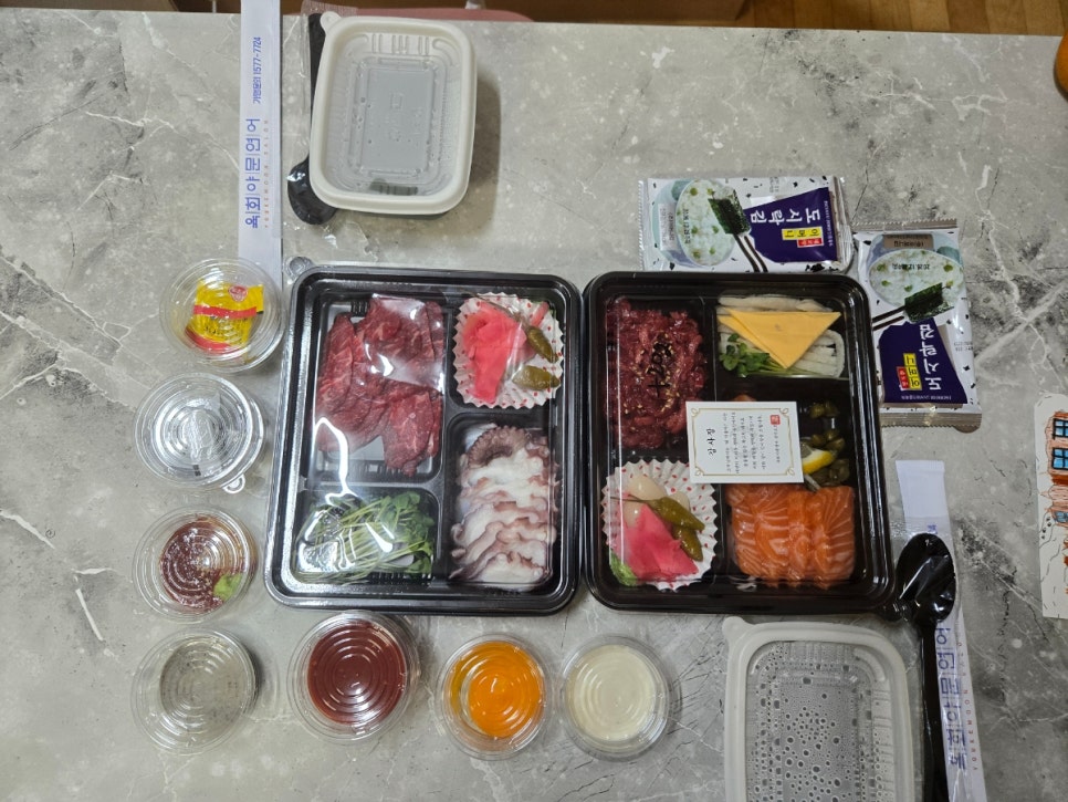 육회야문연어 김포마산점 사진 4