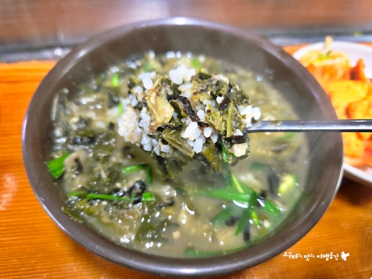 <b>통영</b> 서호<b>시장</b> 아침식사 시락국 주차 팁