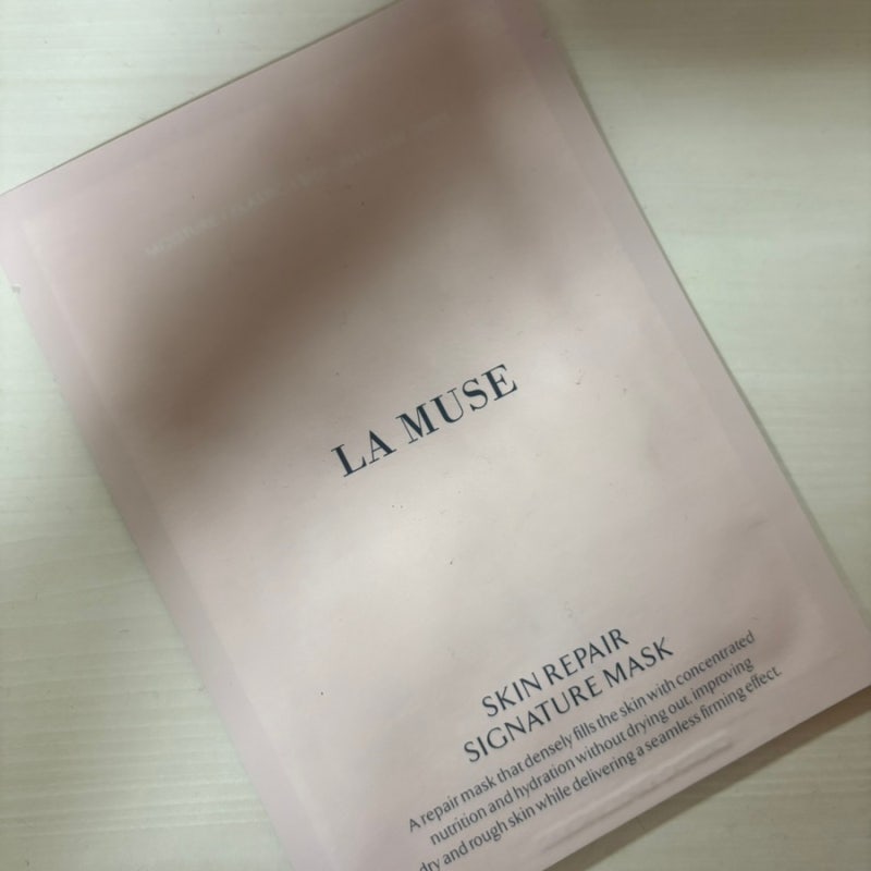라뮤즈 스킨 리페어 시그니처 마스크팩 내돈내산 후기