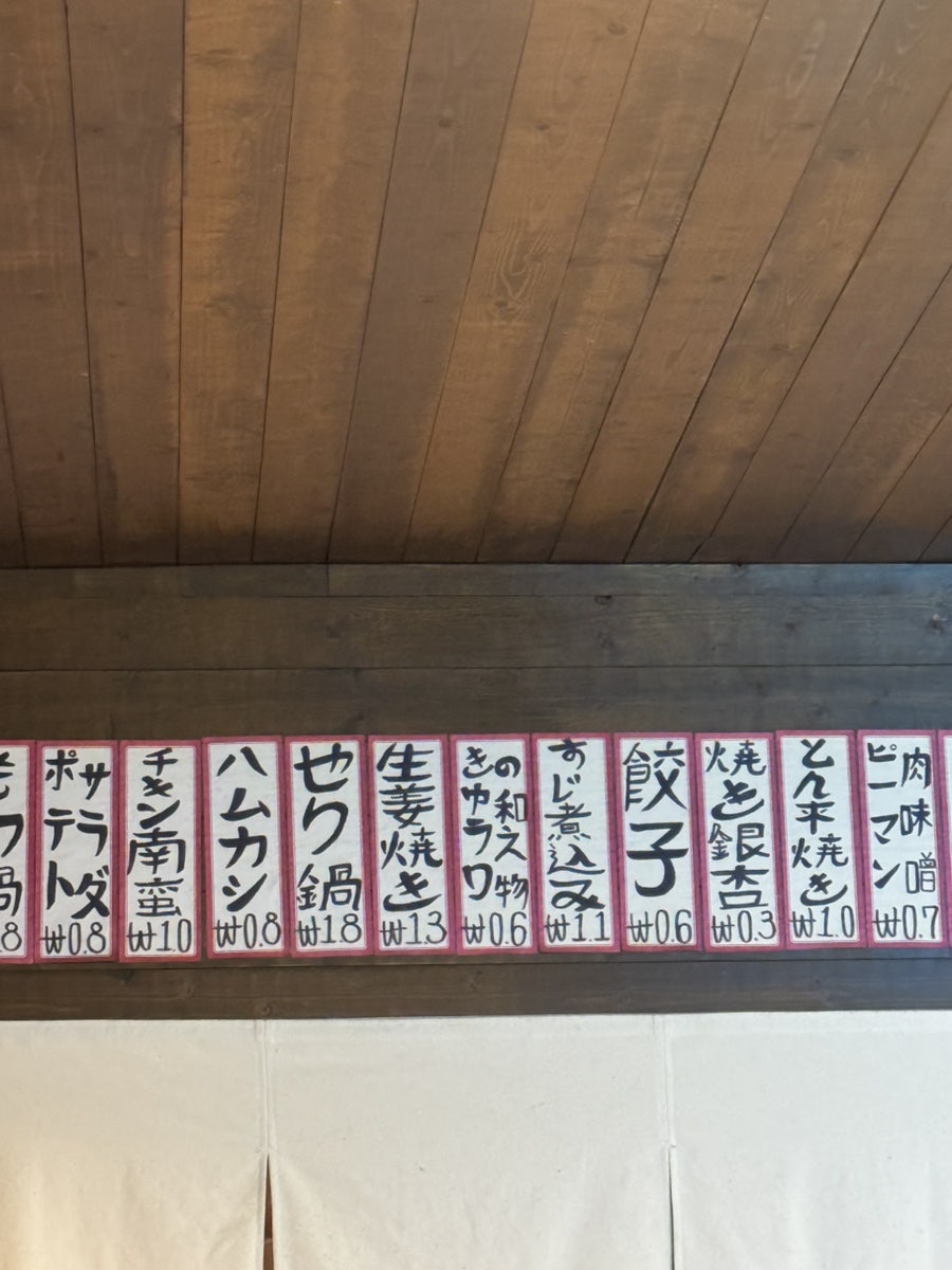 이씨네 사진 5