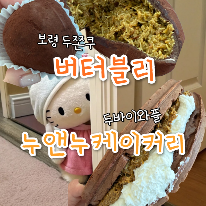 사진 3