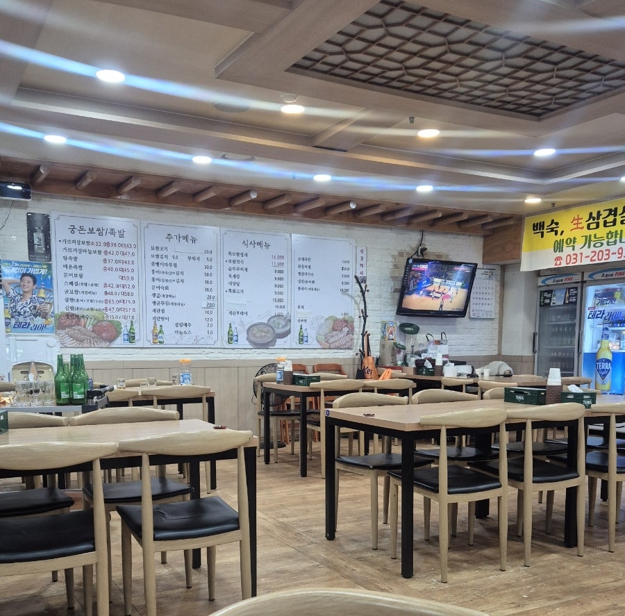 궁돈보쌈 본점 사진 2