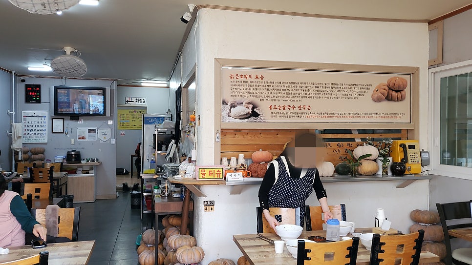 올레찹쌀꽈배기 사진 4