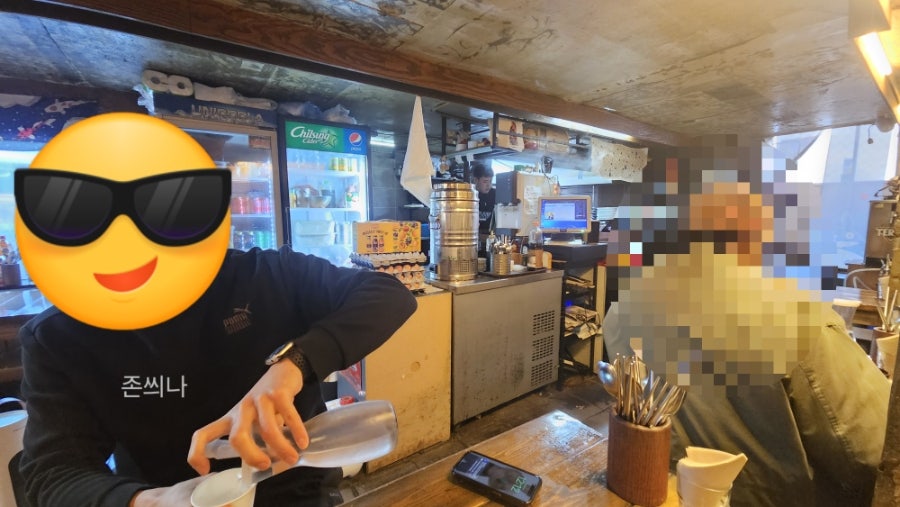 반지하돈부리 사진 5