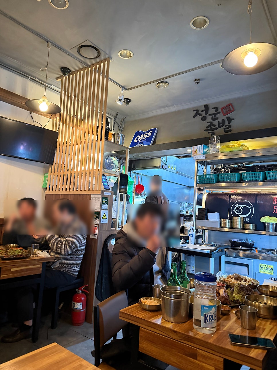 정군족발 사진 5