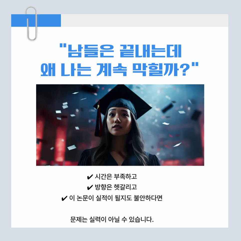 관련 이미지