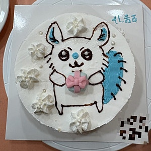 홍대 케이크 공방 내가만든미케잌