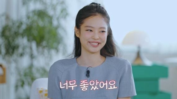  블랙핑크 제니, ‘환승연애4’ 마지막회 깜짝 등장… “나도 매주 챙겨봤다” 제니 찐팬 인증에 시청자 난리 난 이유  홍지연  김우진 – 재회  박지현  정원규 –