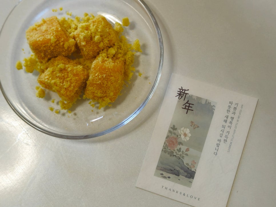 정담떡방 사진 1