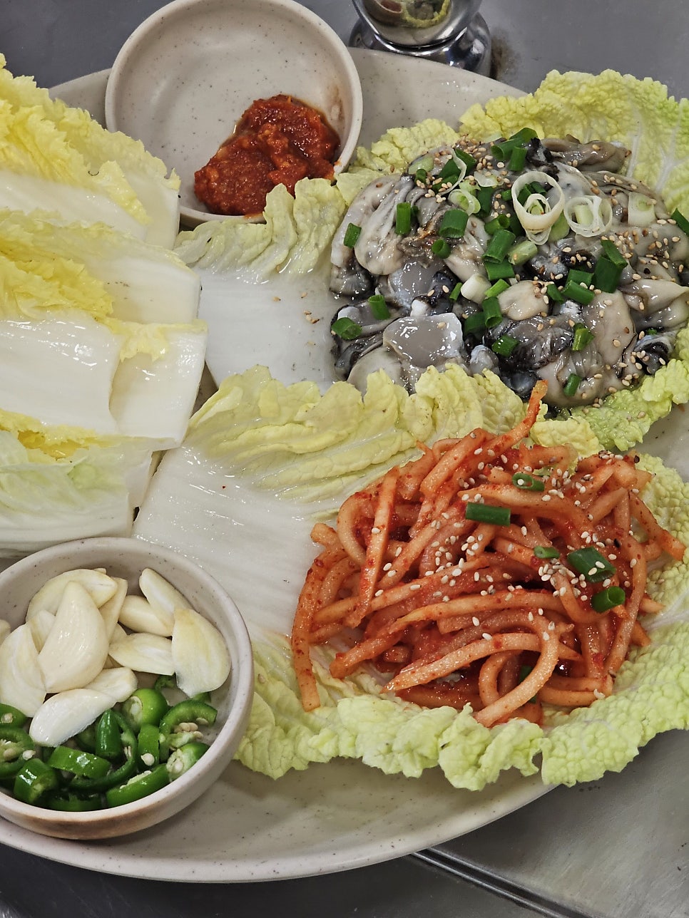 굴한마당 사진 3