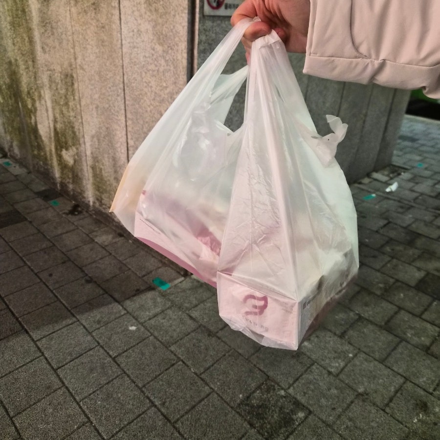 투윙닭강정 냉정점 사진 6