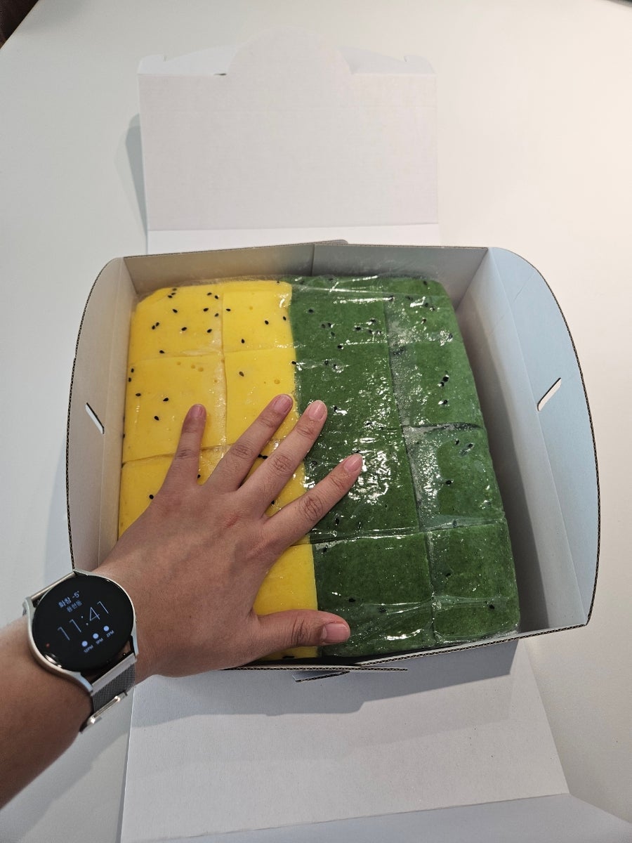 가야증편떡 사진 3