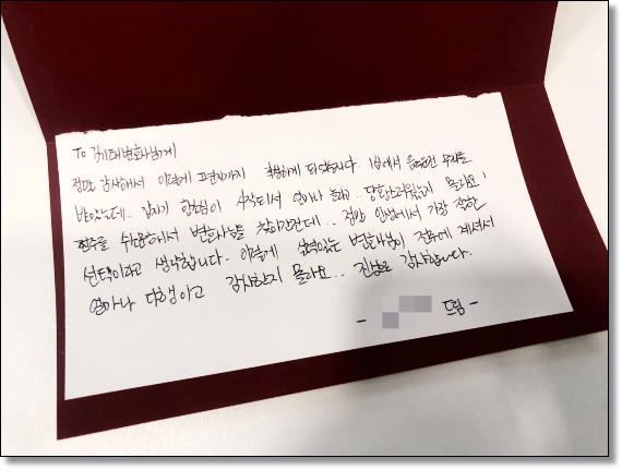 전주부동산전문변호사 성립요건은 관련 사진