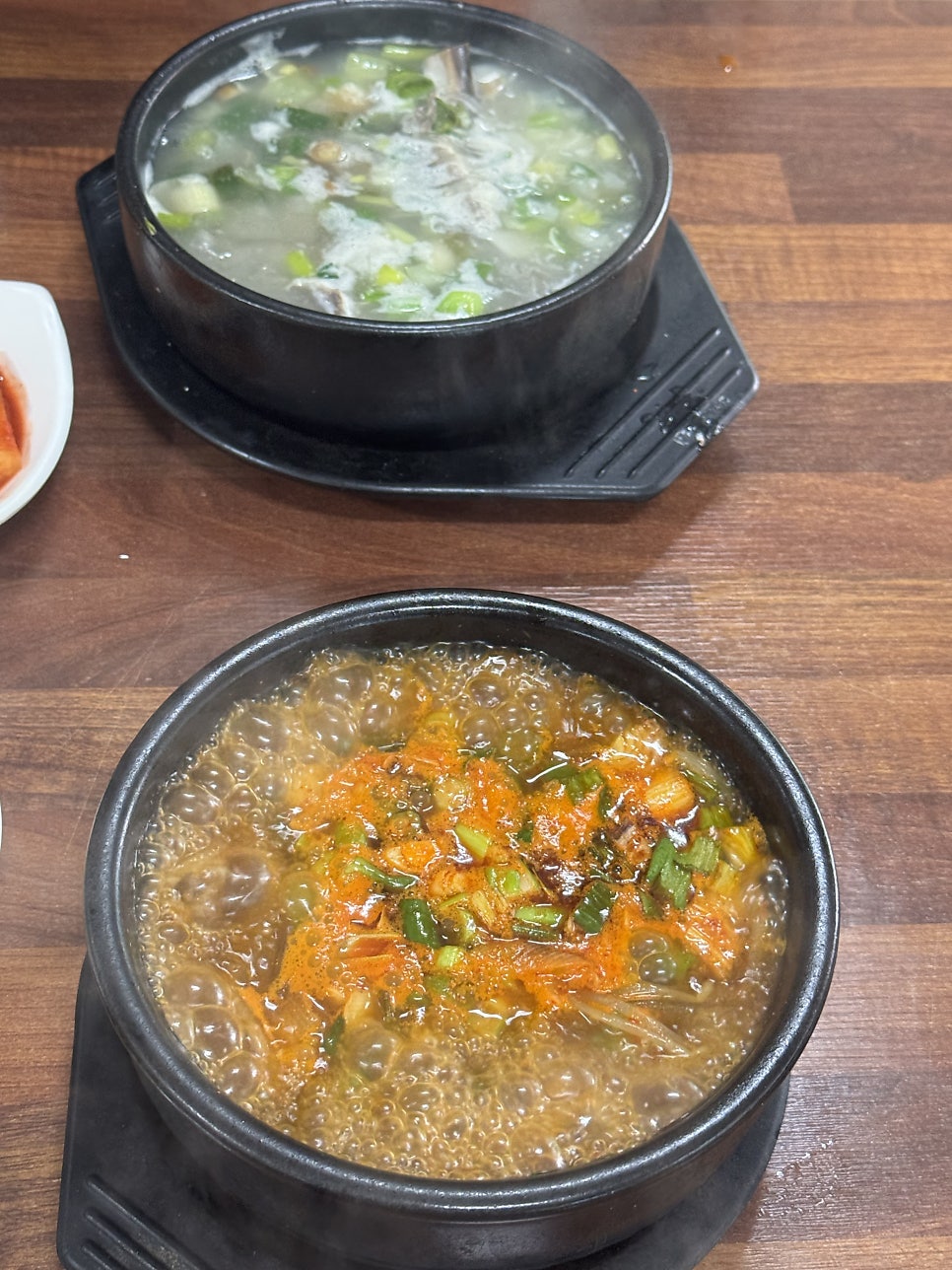 인대봉 사진 6