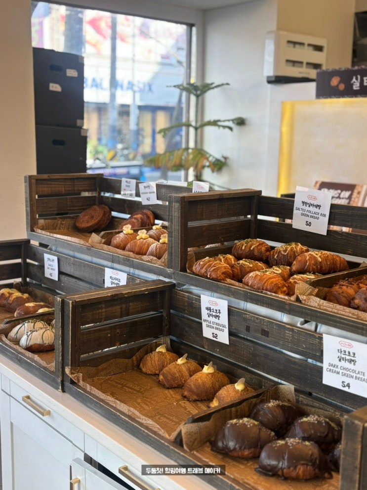  울산 라푀유 무거동 맛집 소금빵 빵지순례 필수 코스
