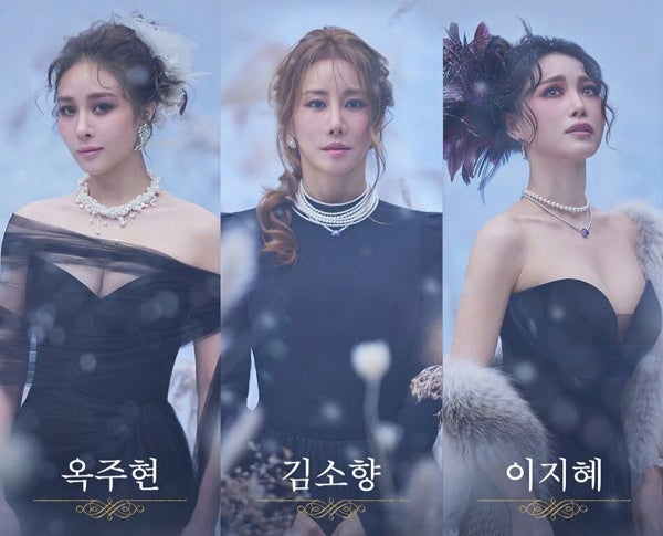   “또 옥주현?” 뮤지컬 ‘안나 카레니나’ 캐스팅 독식 논란, 왜 다시 불붙었나