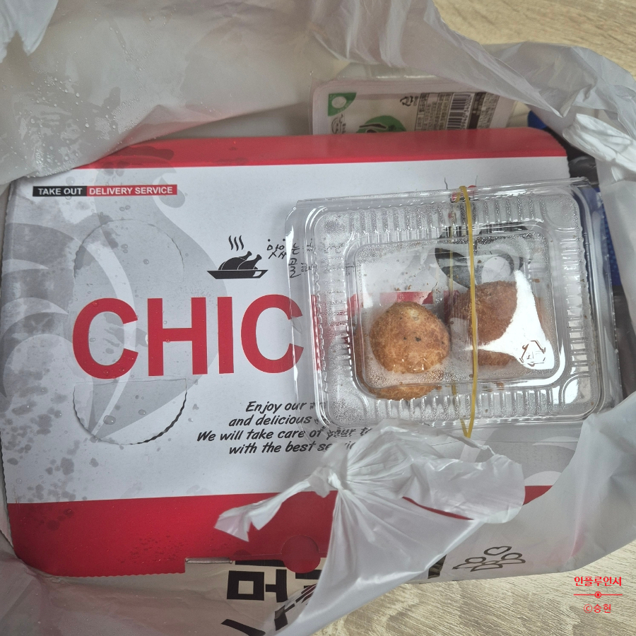 닭봉씨순살두마리치킨 만수점 사진 3