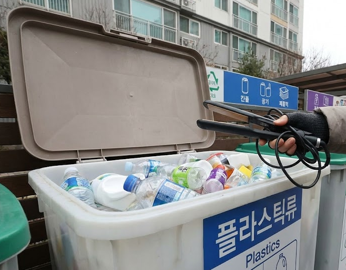 고데기 버리는법 잘못 알았다가 과태료 낼 뻔했습니다!