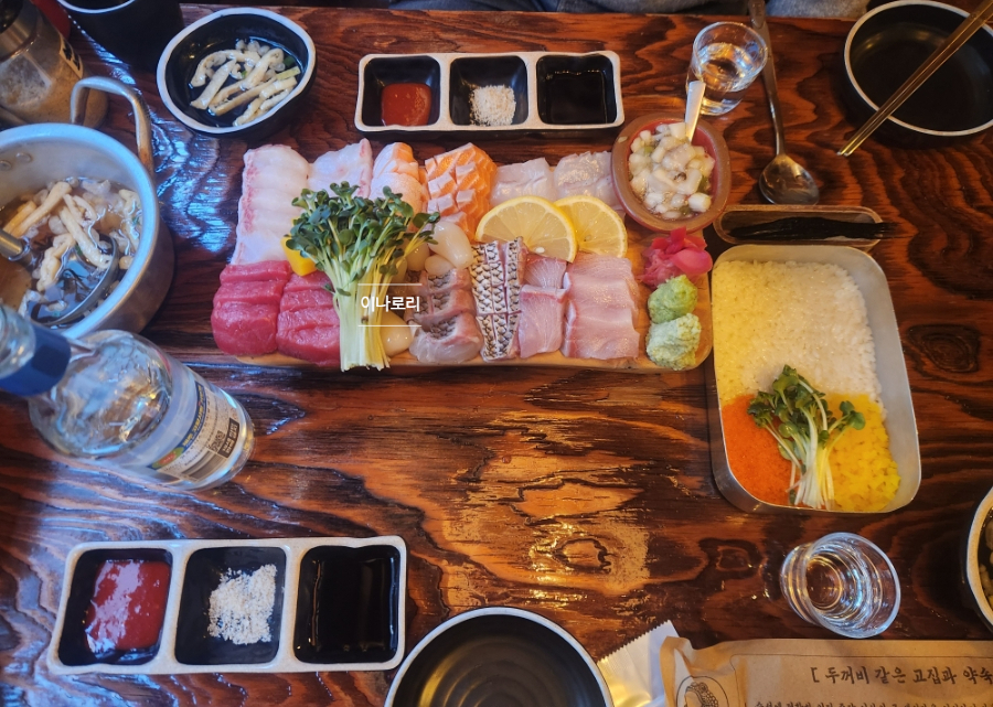 소울트레인 사진 5