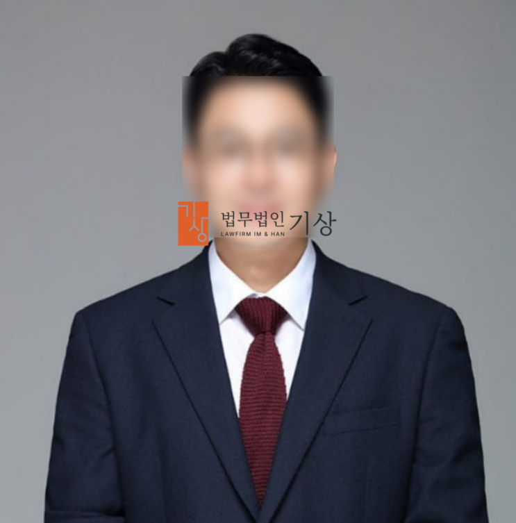  NEWVEX 사기, 뉴벡스트레이드 가짜주식거래소 출금수수료 피해 추가상담