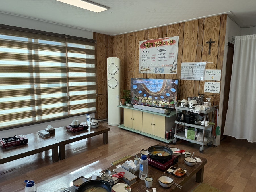 시골풍경칼국수&만두 사진 4