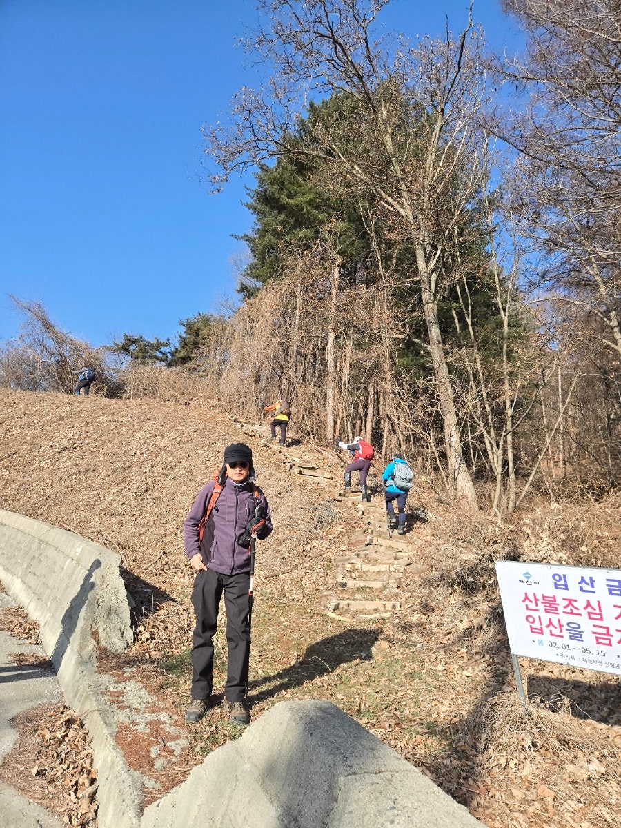 등곡산 사진 5