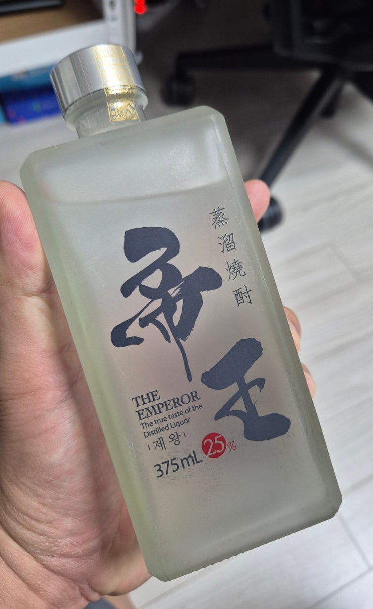  첨가물 없이 깔끔한! 프리미엄 증류 소주 명절선물 추천 [제왕]
