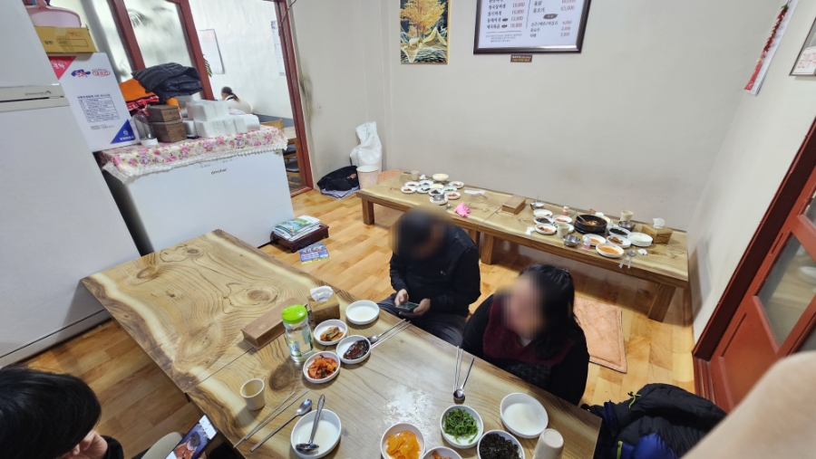 다래정식당 사진 6