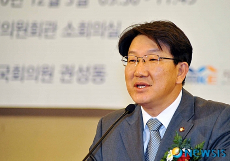 정치자금법 위반 1심 징역 2년, 국민의힘 권성동 의원 프로필
