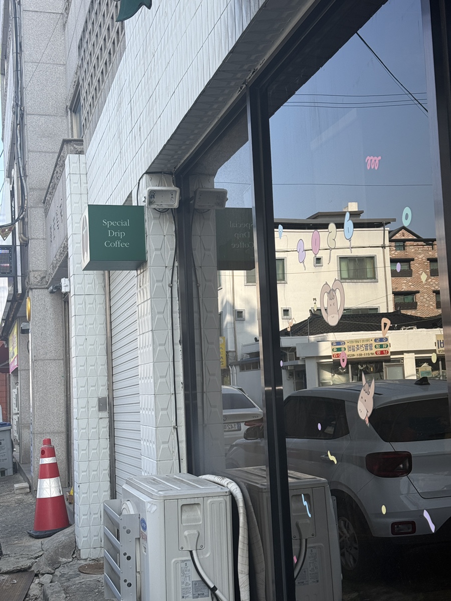 씨랩 사진 3