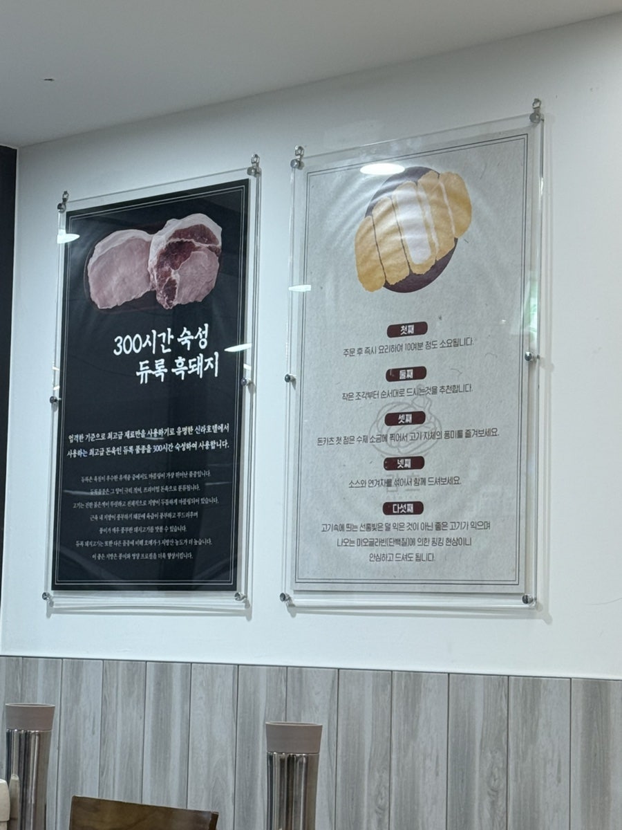 감츠 사진 5