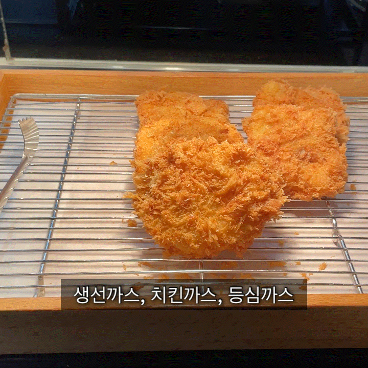  세종돈까스뷔페 유생촌 세종점 | 브런치·돈까스·뷔페를 한곳에서 즐기는 가성비 좋은 나성동맛집[세종 맛집]