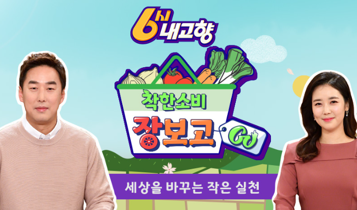 백이동골 사진 5