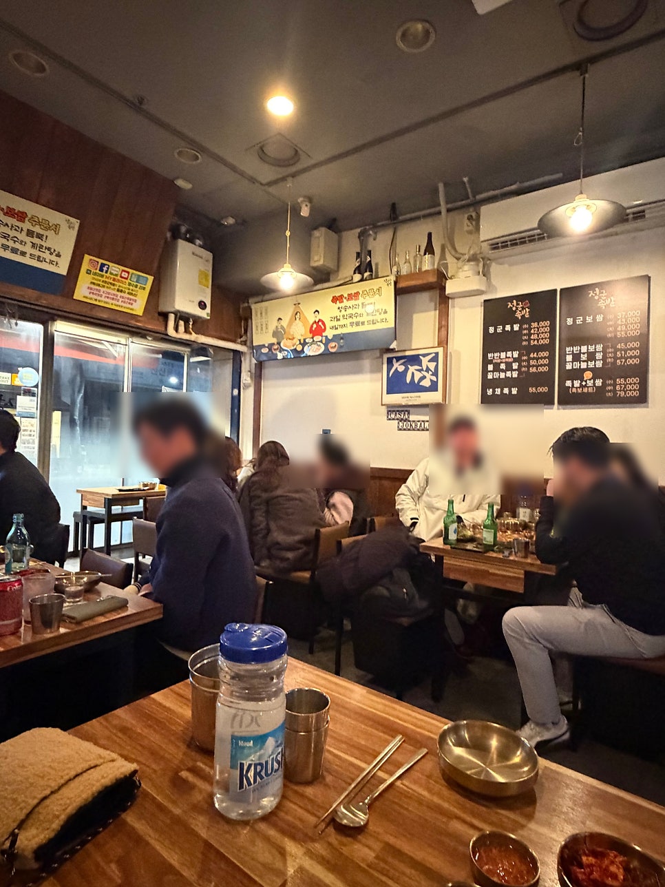 정군족발 사진 6
