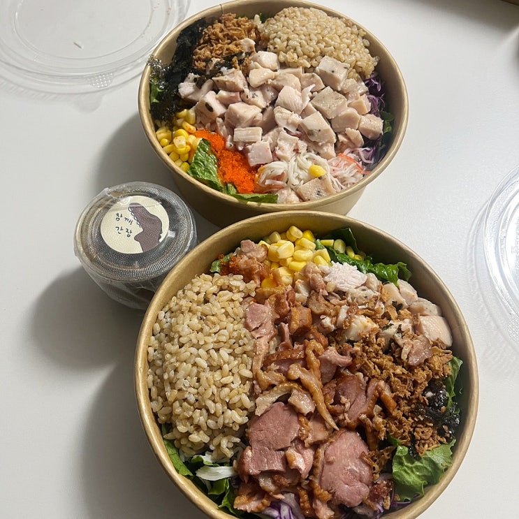  인천 논현 맛집 레이지다이노 포케 샐러드 배달