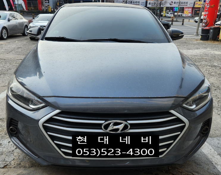  아반떼AD 순정네비게이션 부팅불량 수리