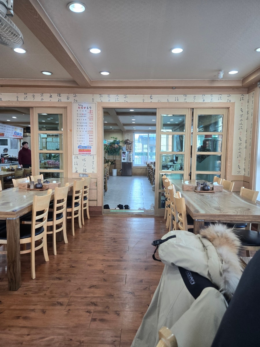 그대로장작불곰탕 사진 2