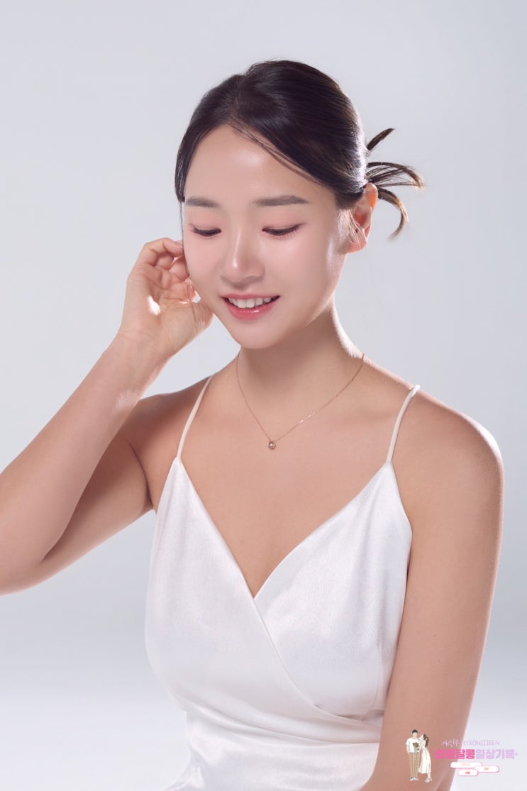  하남 증명사진 잘 찍는 곳｜미사 스튜디오 '프레임아크 스튜디오' 프로필·여권사진 후기
