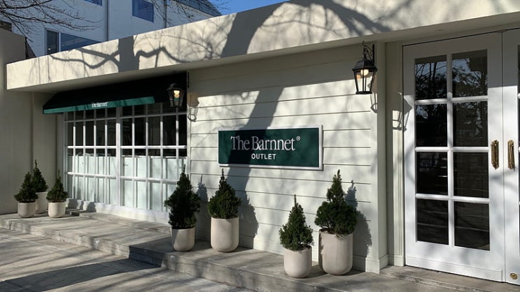  더바넷(The Barnnet), 아카이브 세일 3일간 매출 4억 기록