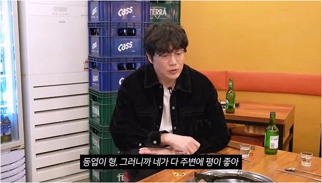  성시경 비비 극찬 송중기가 말한 미친 연기력의 실체는?