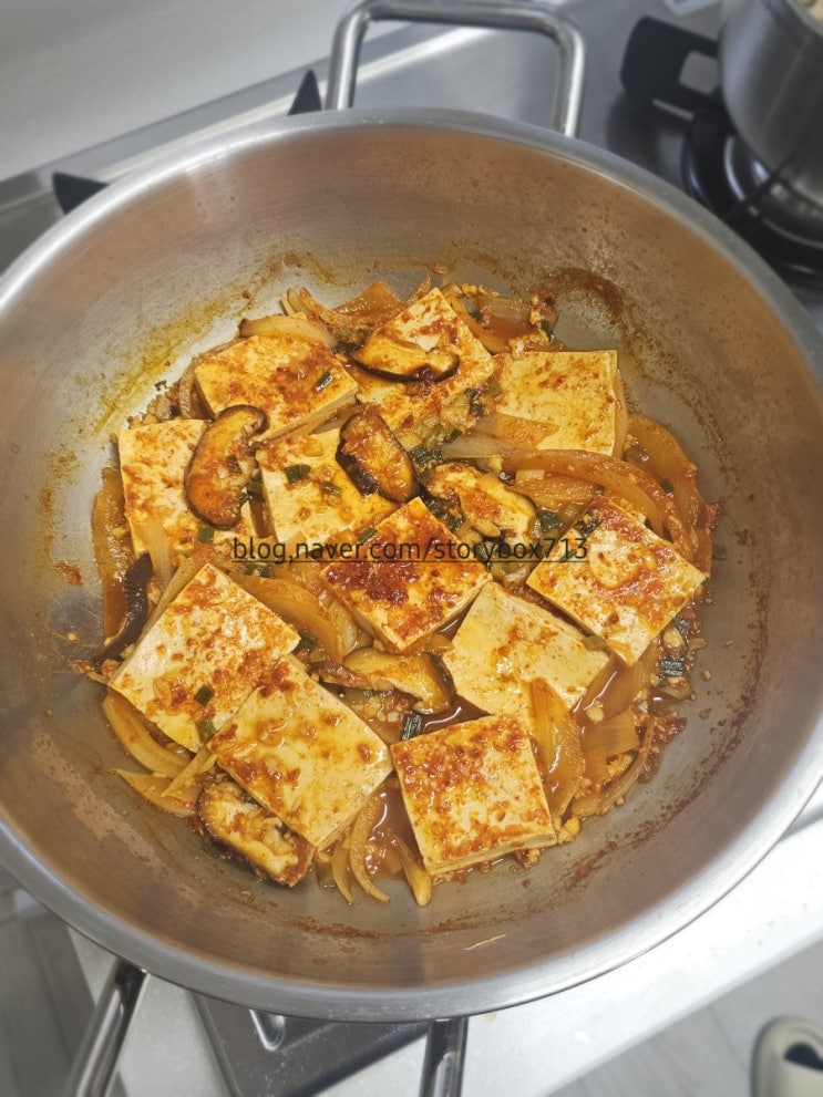  두부찌개