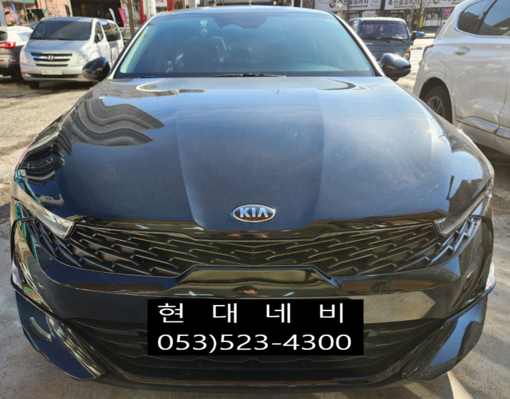  K5 DL3 순정네비게이션 블루투스초기화중입니다 블루투스불량 수리