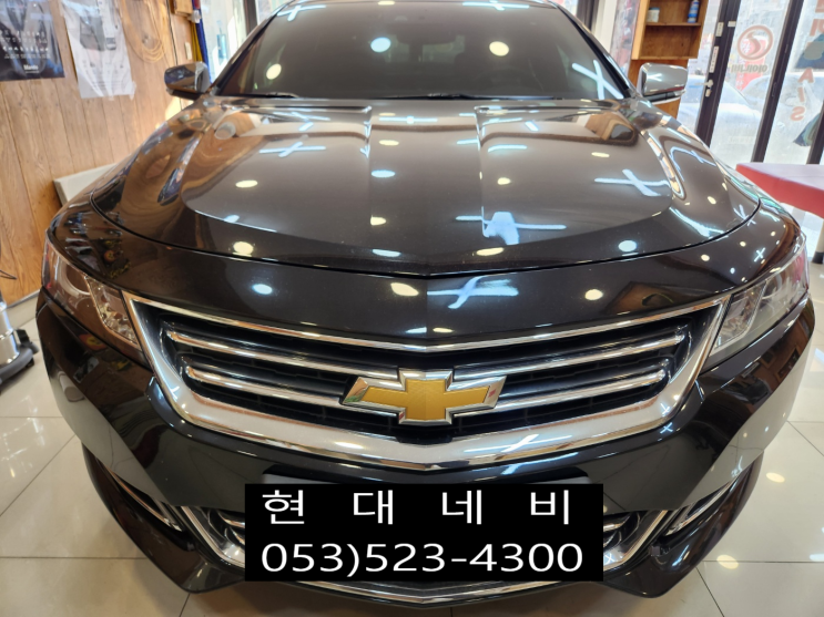  임팔라 네비게이션 DMB 실행불량 작동불량 수리