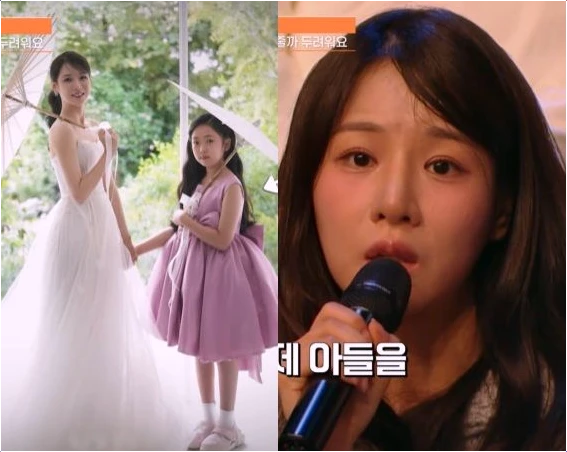  22기 옥순 경수 재혼 충격 고백 딸 친모 면접에 호칭 갈등까지 일어났습니다